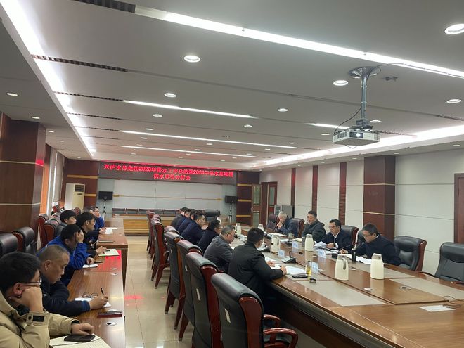 科学谋划确保2024年春节和高峰期供水形势稳定(图1)
