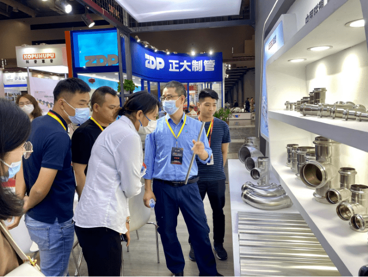 2024智慧水务展览会2024智慧水务博览会(图5)
