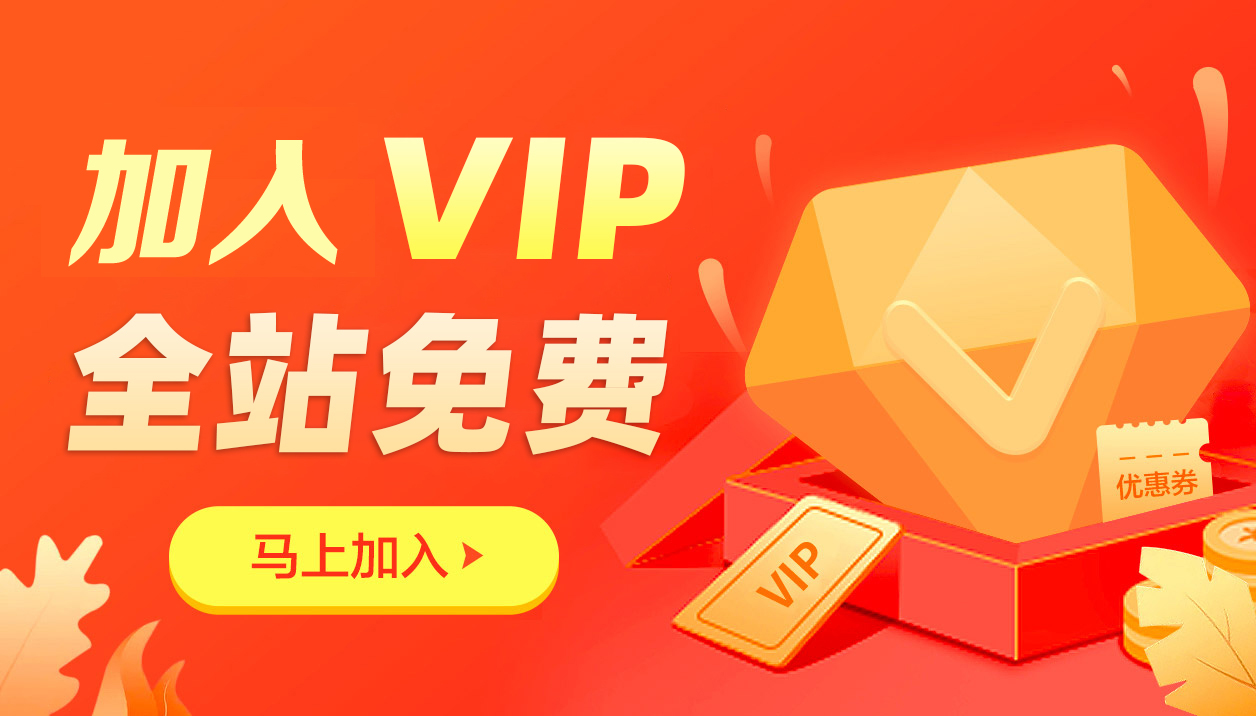 智慧水务解决方案(图4)