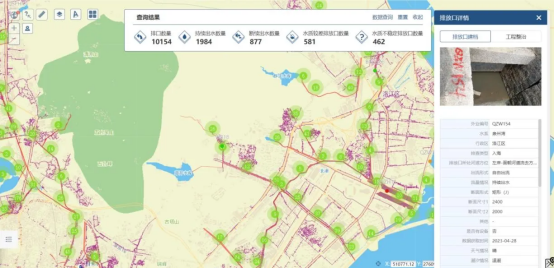 泉州水务集团：智慧“两图一舱”激活污水治理“新质生产力”-中国网(图1)
