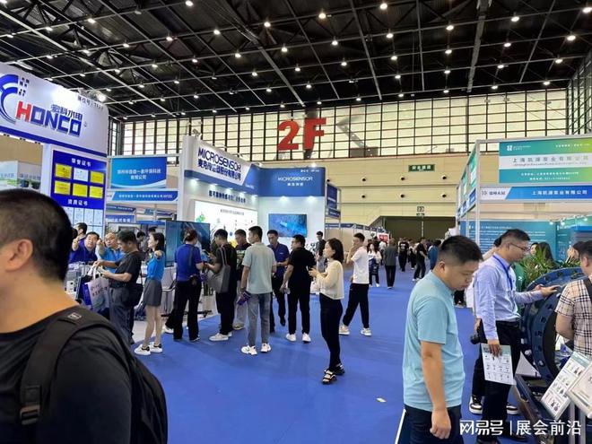 2024郑州水展2024郑州水务展利展(图2)