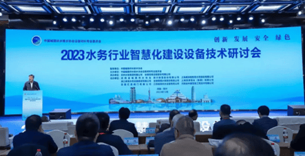 鼎信通讯自研计量芯片超声水表引关注推动水务智慧化迈向新征程(图1)