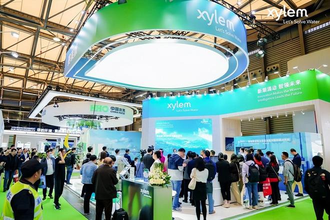 新潮涌动赛莱默中国携智慧水务新品闪耀环保盛会