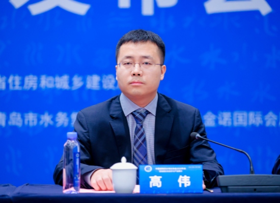 中国水协2024年会四大聚焦亮点纷呈城镇水务行业群策群力共谋发展(图2)