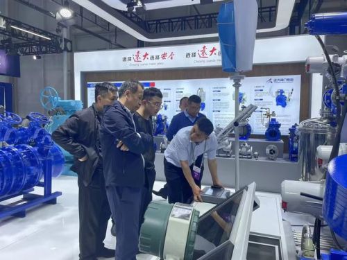 远大阀门集团闪耀亮相中国城镇供水排水协会2024年会！(图5)