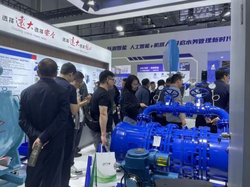 远大阀门集团闪耀亮相中国城镇供水排水协会2024年会！(图6)