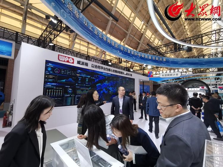 全国城镇水务技术与产品展在青开幕新技术新应用带来新变革(图2)