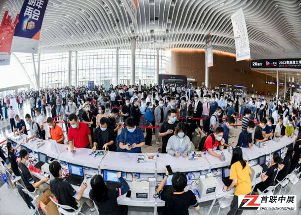 2024年深圳智慧水务展2024深圳城镇水务展(图1)