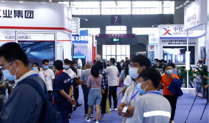 2024年深圳智慧水务展2024深圳城镇水务展(图2)