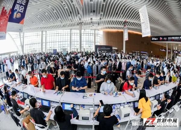2024广东深圳国际城镇供排水及智慧水务博览会