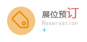2024智慧水务展时间-2024南京智慧水务展地点