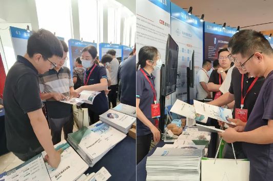2024给水大会中地数码信创水务产品引关注(图2)