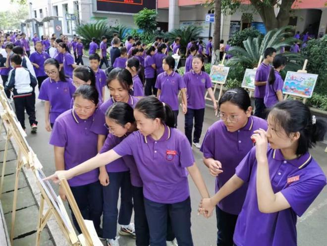 一个创评活动让生态文明教育根植童心(图3)
