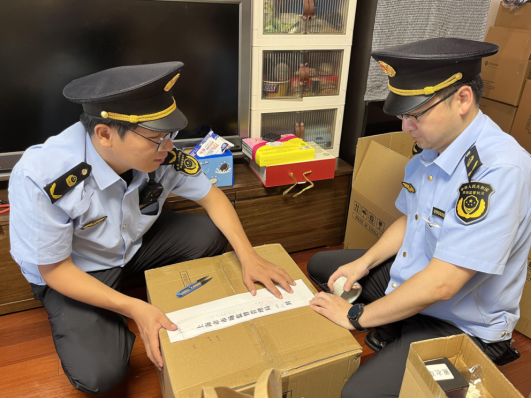 上海市市场监管局公布2024民生领域案件查办“铁拳”行动第三批典型案例(图1)