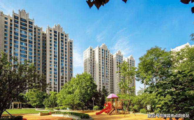 丽都壹号售楼处（北京朝阳丽都壹号）网站-2024房价-楼盘百科(图6)