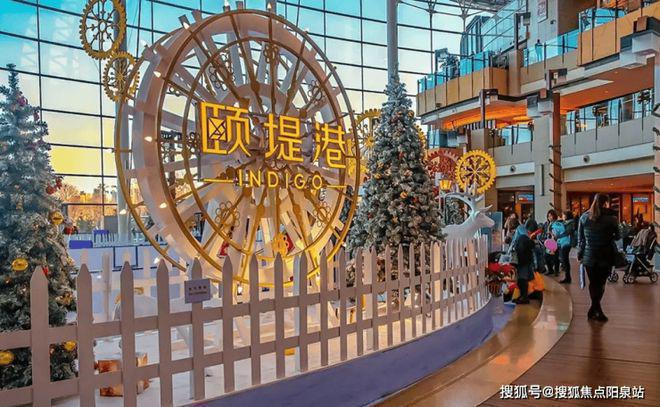 丽都壹号售楼处（北京朝阳丽都壹号）网站-2024房价-楼盘百科(图11)