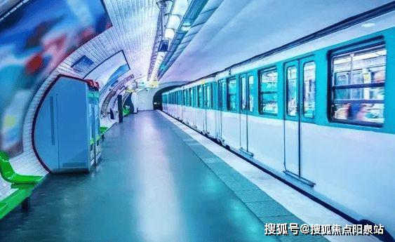 丽都壹号售楼处（北京朝阳丽都壹号）网站-2024房价-楼盘百科(图17)