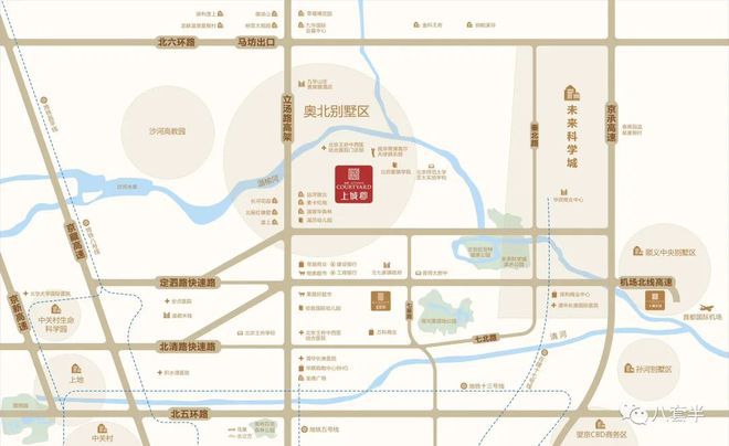 金隅上城郡-售楼处网站｜2024昌平金隅上城郡楼盘详情(图1)