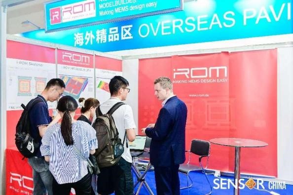 中国（上海）国际传感器技术与应用展览会（SENSORCHINA2024）展会介绍(图8)