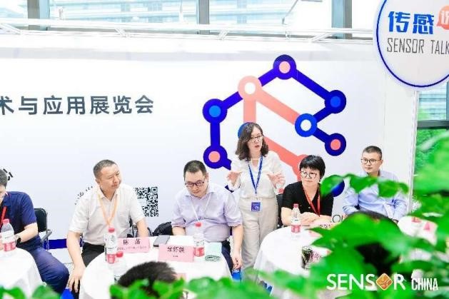 中国（上海）国际传感器技术与应用展览会（SENSORCHINA2024）展会介绍(图10)