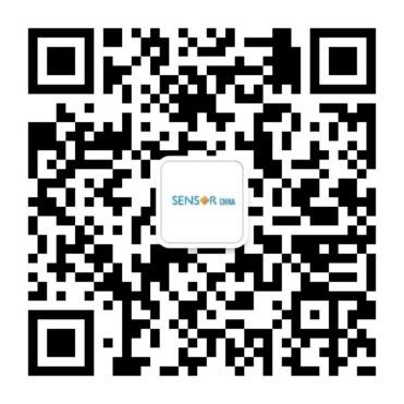 中国（上海）国际传感器技术与应用展览会（SENSORCHINA2024）展会介绍(图11)