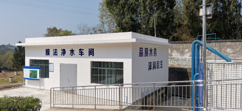立升智慧水务惊艳亮相2024上海国际水展无愧全领域净水专家头衔(图3)