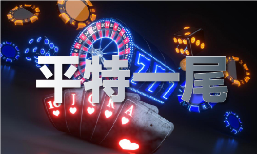 管家婆22422论坛_管家婆4论坛V(图1)