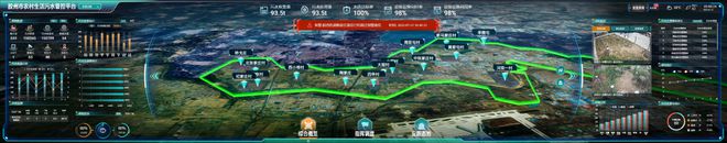 海纳云发布“智慧水务解决方案”数字技术助力实现“科技兴水”(图6)