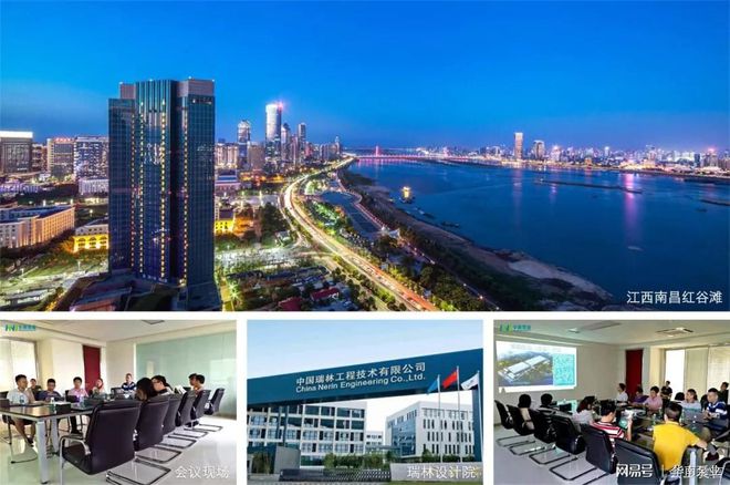 智慧水务的建设势在必行(图4)