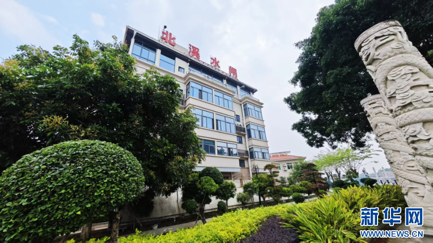 聚焦高质量发展丨从“治水”到“智水”福建水利现代化守护八闽安澜-新华网(图2)