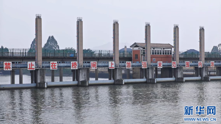 聚焦高质量发展丨从“治水”到“智水”福建水利现代化守护八闽安澜-新华网(图3)