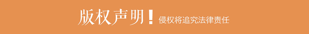 处处水景变幸福美景——日照市“推动水利高质量发展保障水安全”系列报道之三(图1)