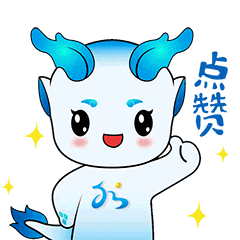 事关水费！最新通知