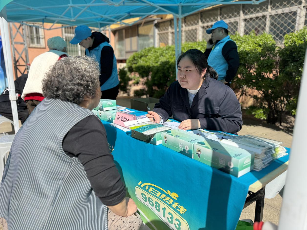 济南供水的秘密武器竟藏在这些细节里_大众网(图13)
