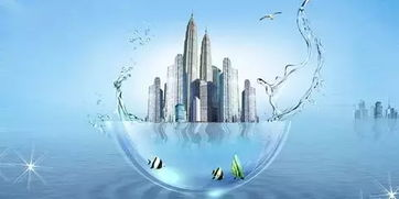 2022智慧水务给社会生活带来的改变(图1)