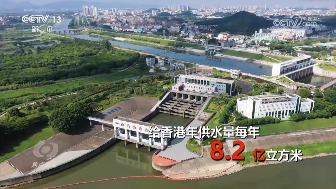 焦点访谈｜一渠“活水”浇灌“血浓于水”的亲情(图6)