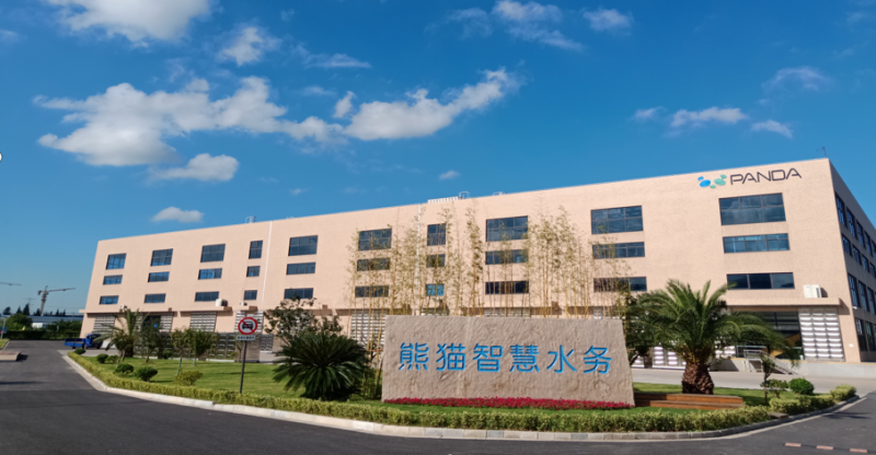熊猫集团签约企知道科创空间赋能智慧水务高质量发展(图2)