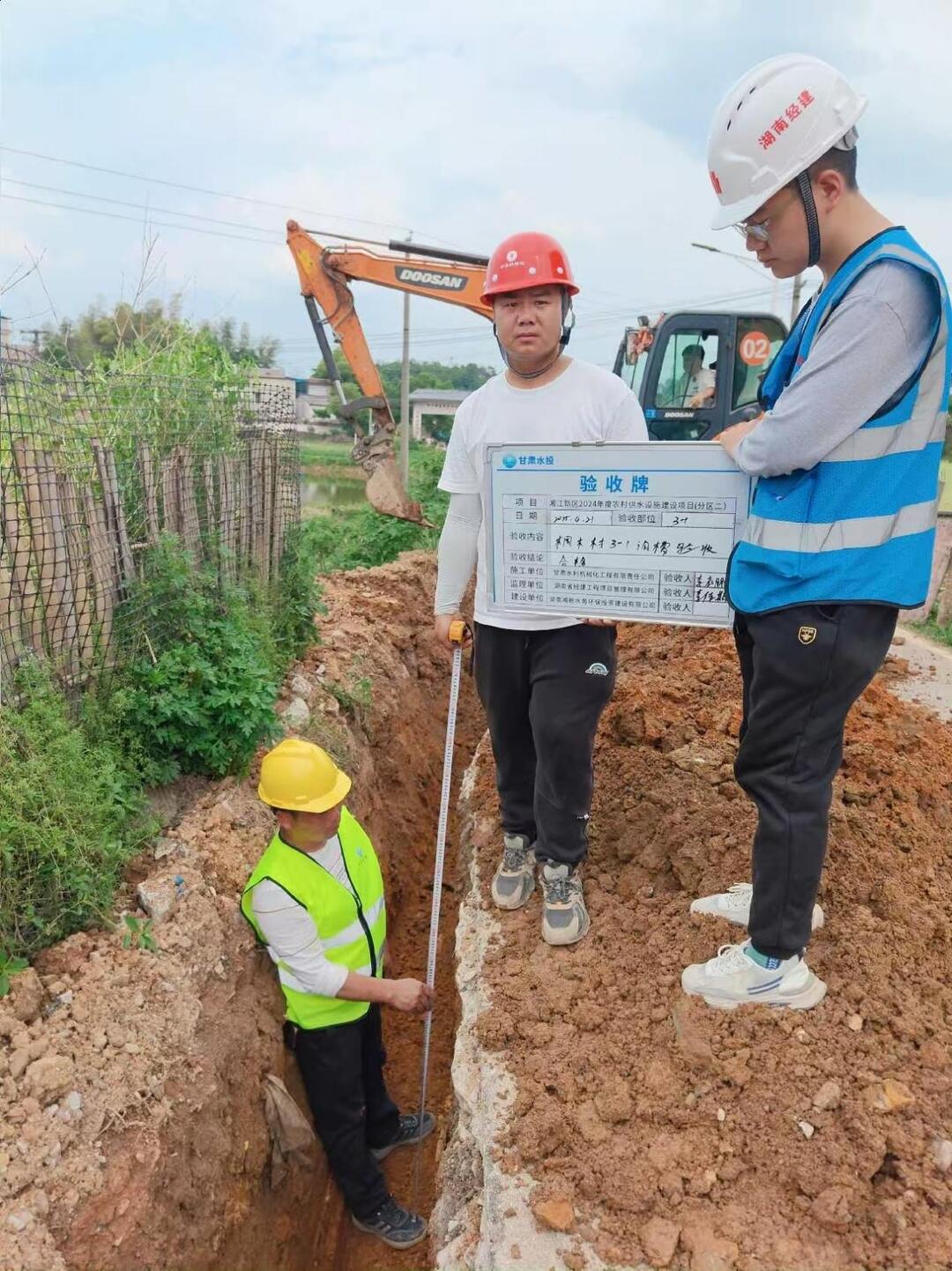 农村地区饮水提标升级看湘江新区如何接上“智慧水”(图3)
