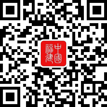 第二十七届海交会将于18日至22日在榕举办(图1)