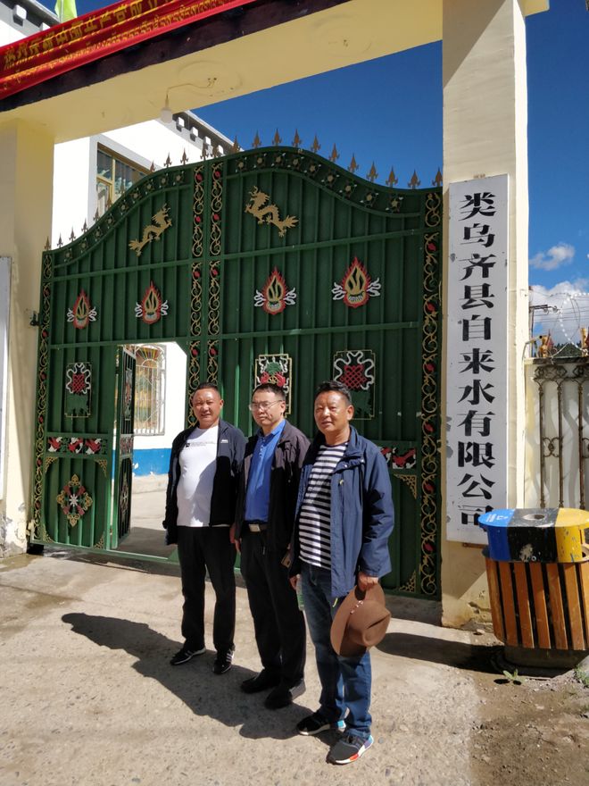 《净水技术》带您了解“国家站”——国家城市供水水质监测网重庆监测站(图2)